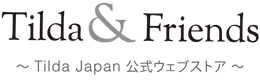 Tilda & Friends